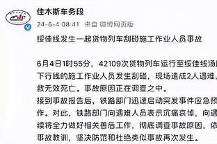 媒体人徐江：中超若能首发五外援，结局就是国足水平继续下滑！